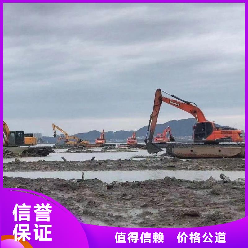 【水陆挖掘机水上船挖掘机出租有实力】