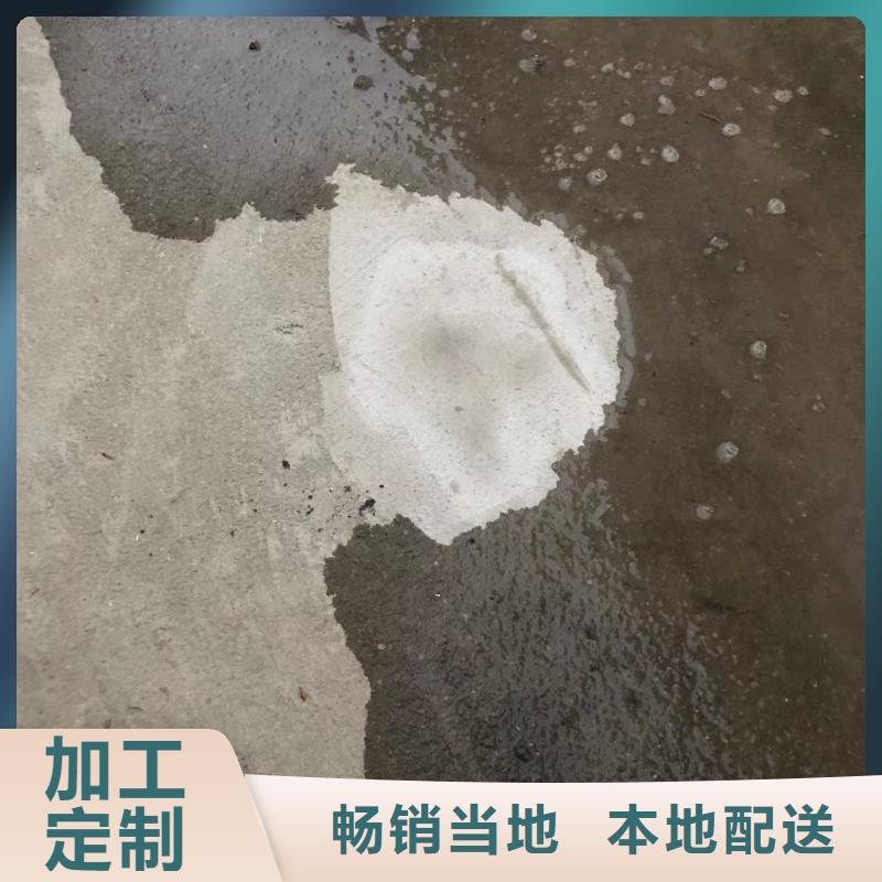 【防水砂浆】,注浆料好货直销专业厂家