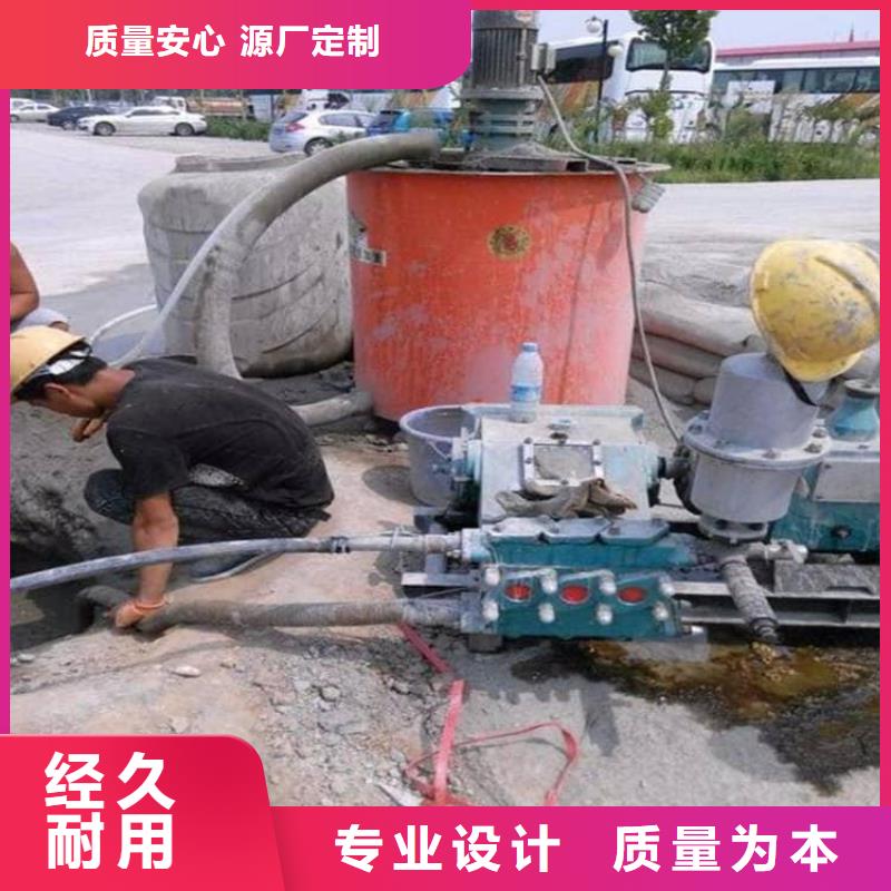 注浆料【设备基础通用型灌浆料】质量可靠质量层层把关