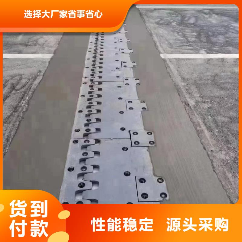伸缩缝修补料设备基础通用型灌浆料大量现货多种优势放心选择