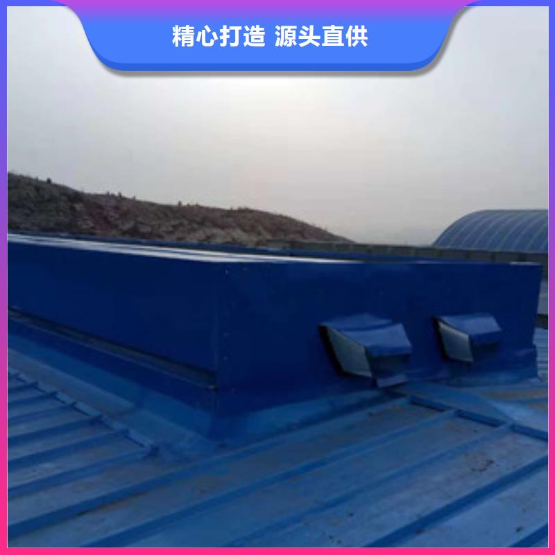 通风设备【通风气楼】行业优选工厂现货供应