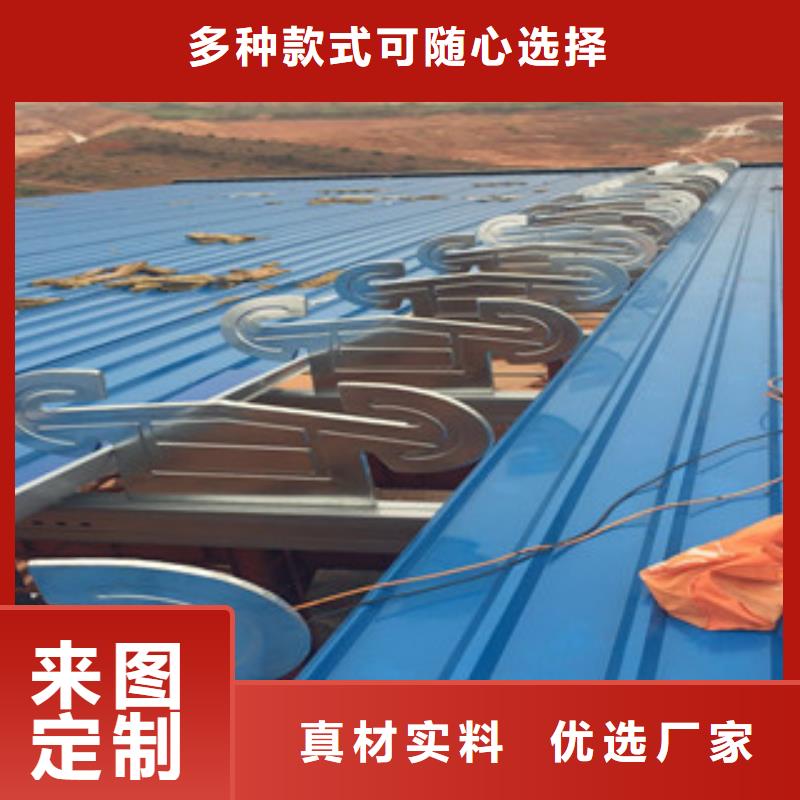 通风设备采光天窗按需定做品质可靠