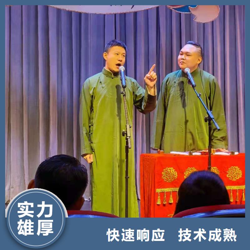 左邻右社拱门气球空飘出租注重质量免费咨询