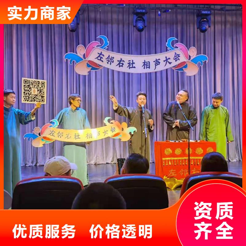 左邻右社玻璃篷房出租质量保证当地生产商