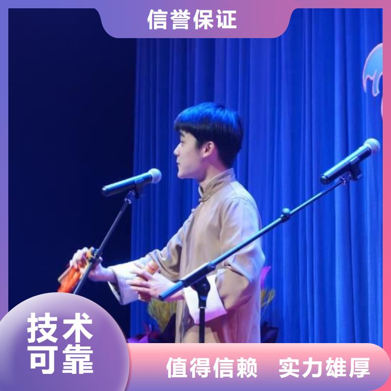 左邻右社,球形篷房出租2025专业的团队同城生产厂家