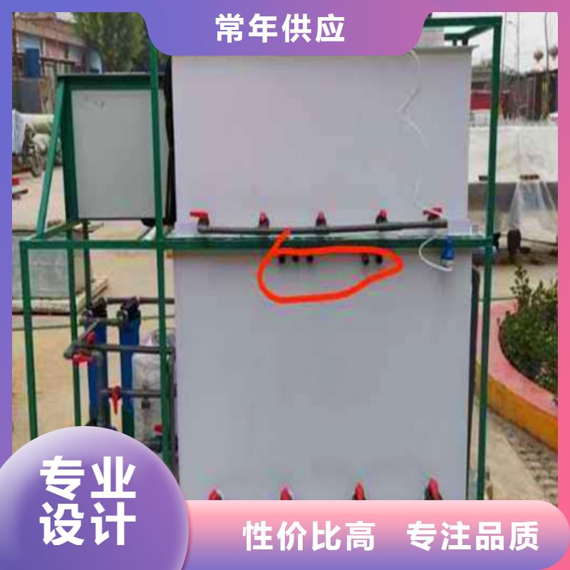 污水处理实验室污水处理设备工厂批发同城生产厂家