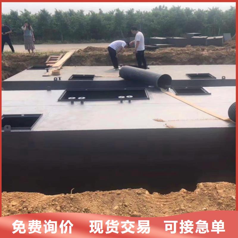 【污水处理_斜管沉淀池生产型】支持大批量采购