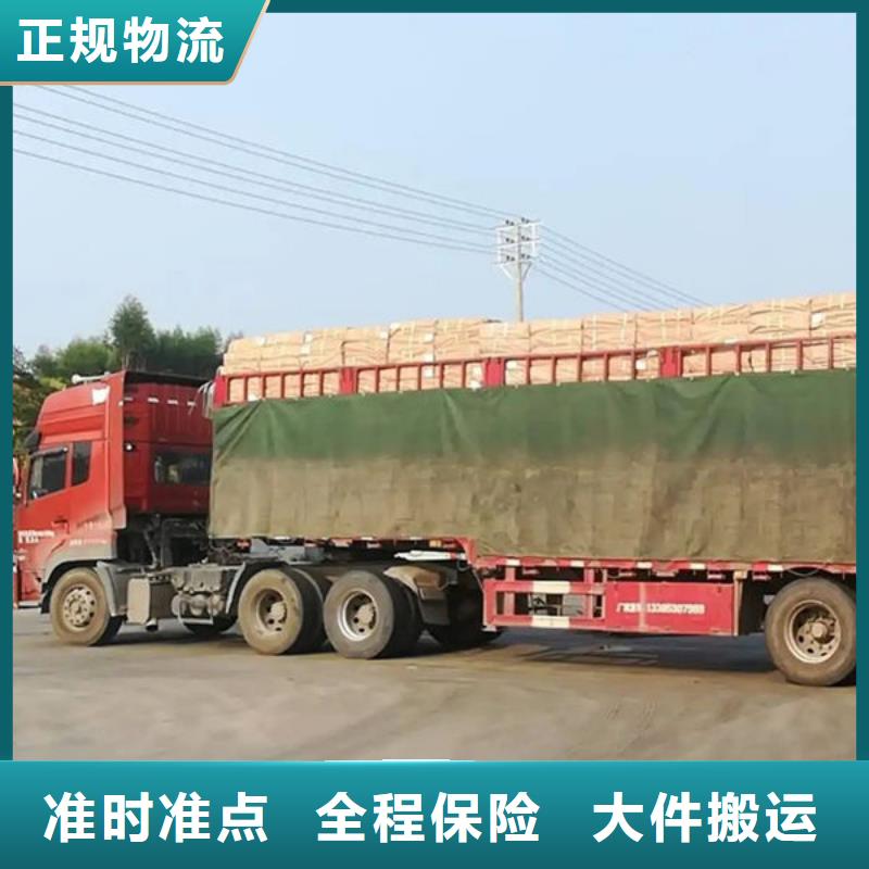 岳阳物流,昆明到岳阳大件运输专线自家车辆