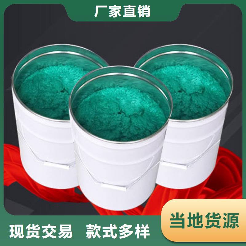 玻璃鳞片胶泥精工制作质检严格放心品质