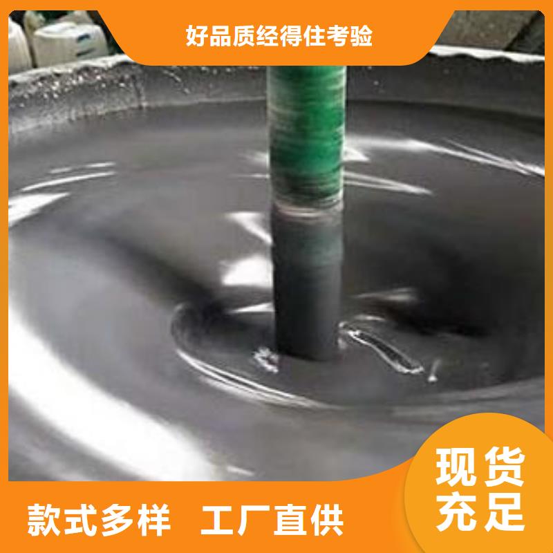 玻璃鳞片胶泥环氧树脂多种优势放心选择同城生产厂家