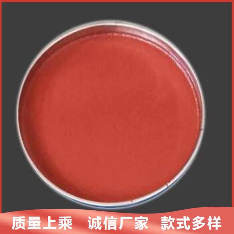 玻璃鳞片胶泥 环氧树脂为您精心挑选本土货源