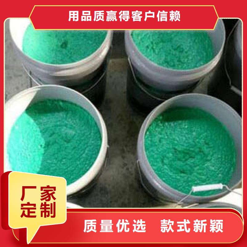玻璃鳞片胶泥乙烯基玻璃鳞片胶泥多种场景适用当地制造商