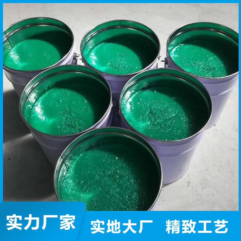 玻璃鳞片胶泥环氧树脂工艺成熟质检严格放心品质