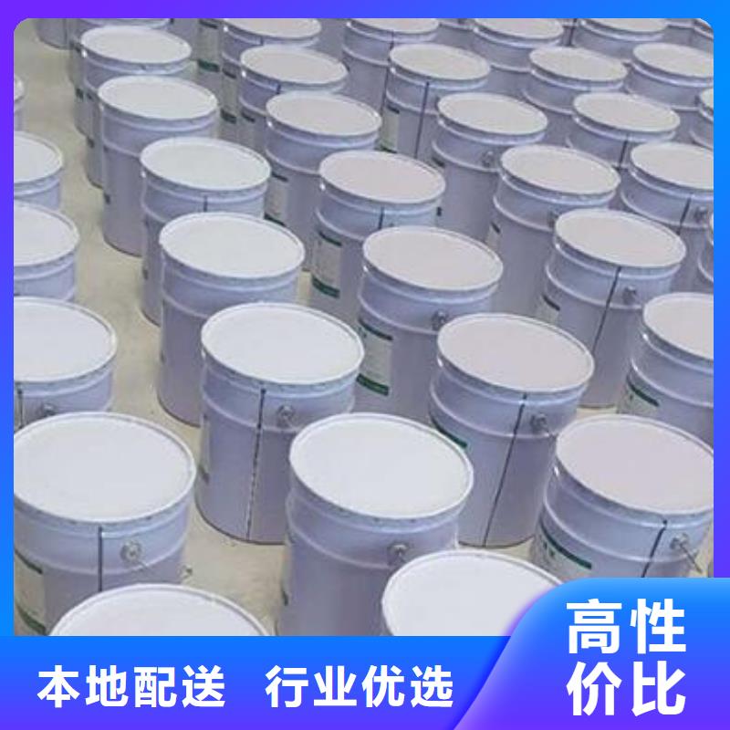 玻璃鳞片胶泥乙烯基玻璃鳞片胶泥专注细节使用放心客户信赖的厂家