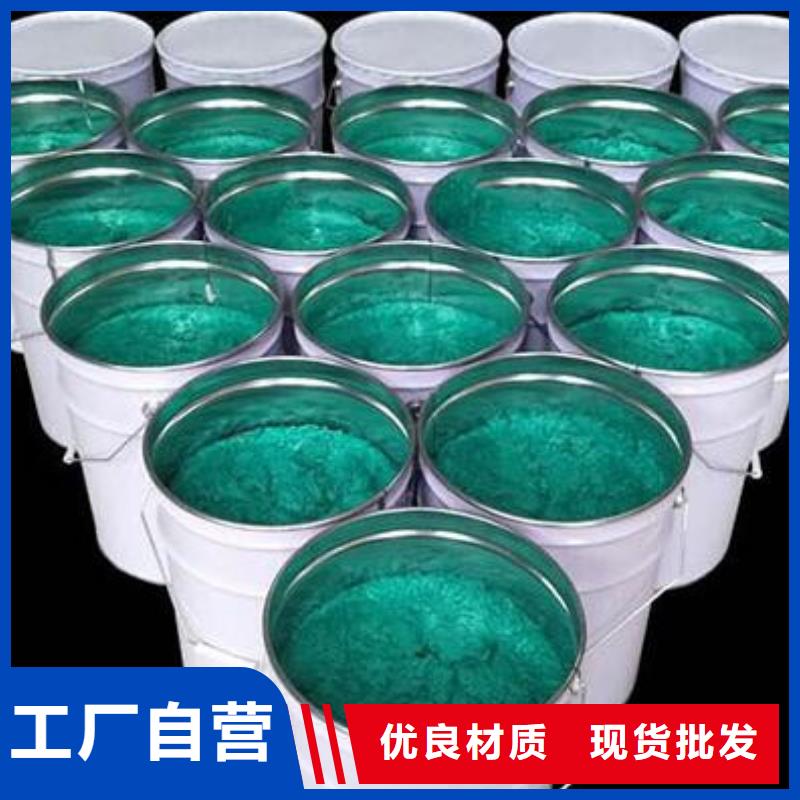 玻璃鳞片胶泥_环氧煤沥青涂料精品优选厂家精选