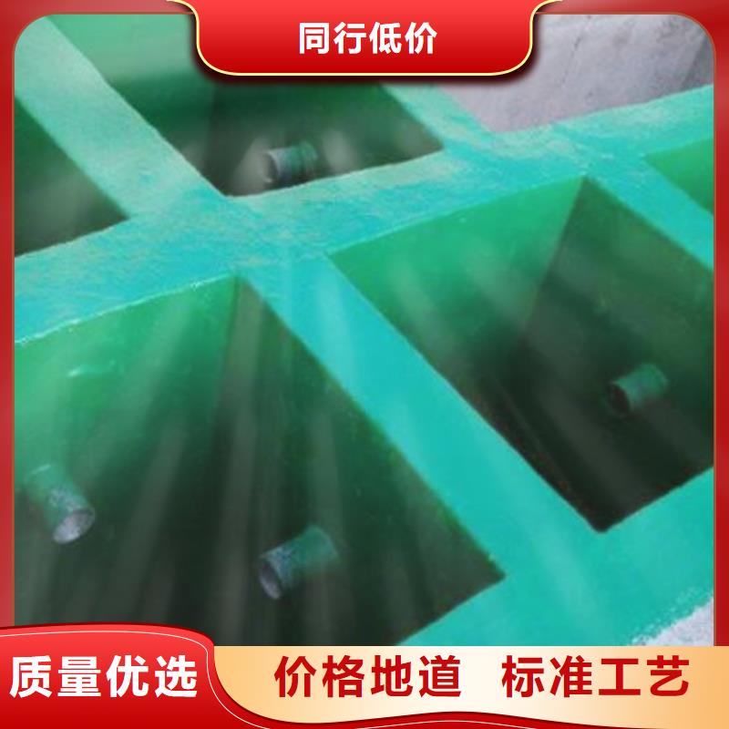 【玻璃鳞片胶泥】_环氧树脂实力优品本地货源