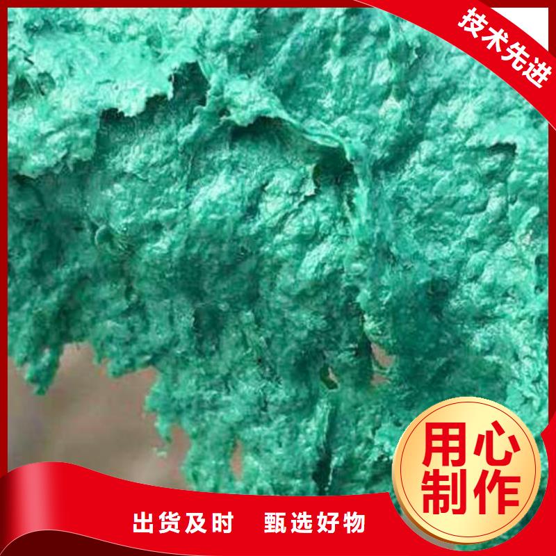 【玻璃鳞片胶泥环氧煤沥青涂料按需设计】本地品牌
