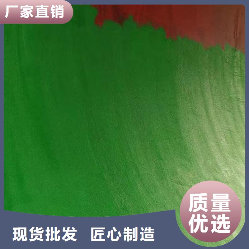 玻璃鳞片胶泥渗透结晶防水涂料品种全定制速度快工期短