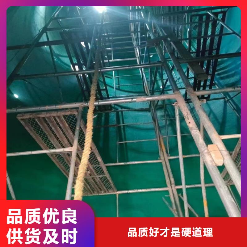 玻璃鳞片胶泥【渗透结晶防水涂料】来电咨询用好材做好产品