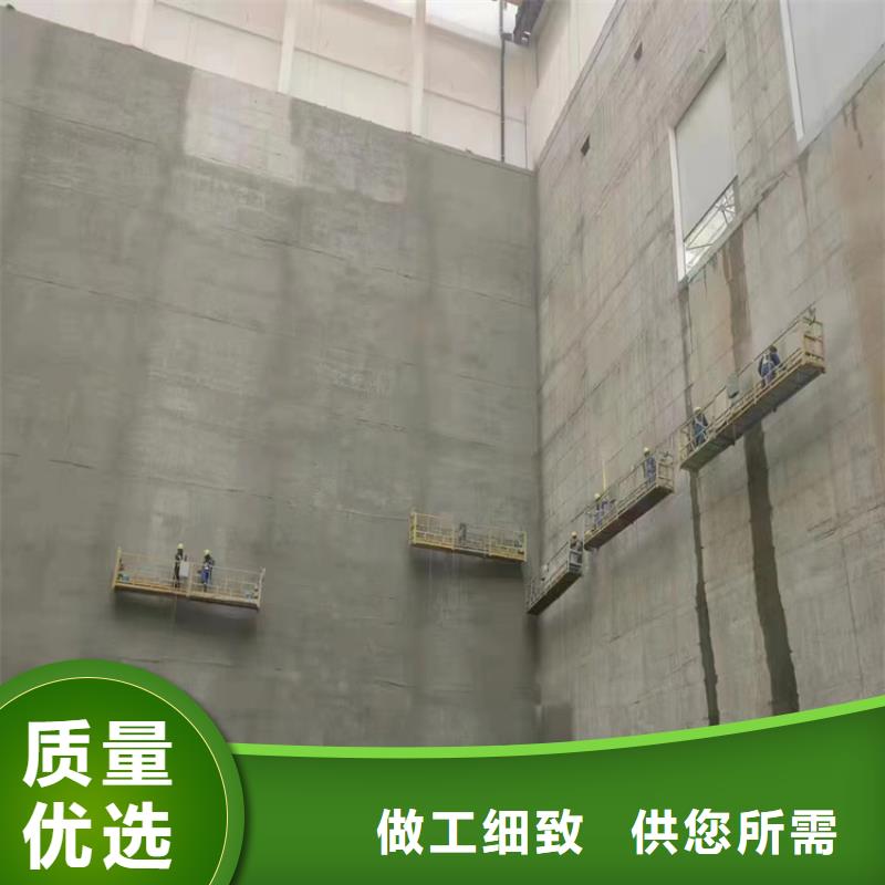 玻璃鳞片胶泥渗透结晶防水涂料支持大批量采购本地品牌