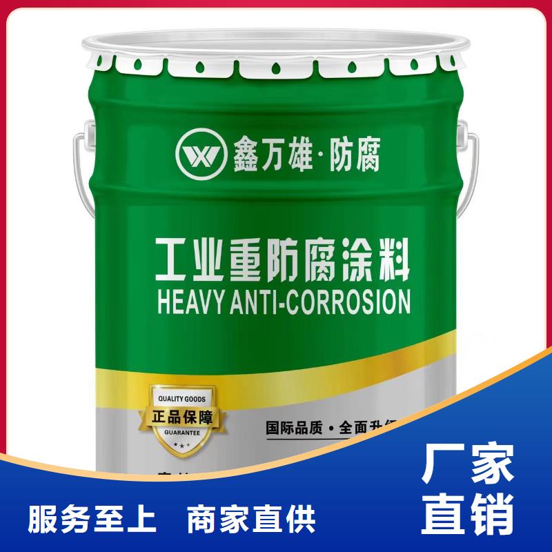 玻璃鳞片胶泥质检合格出厂物流配送