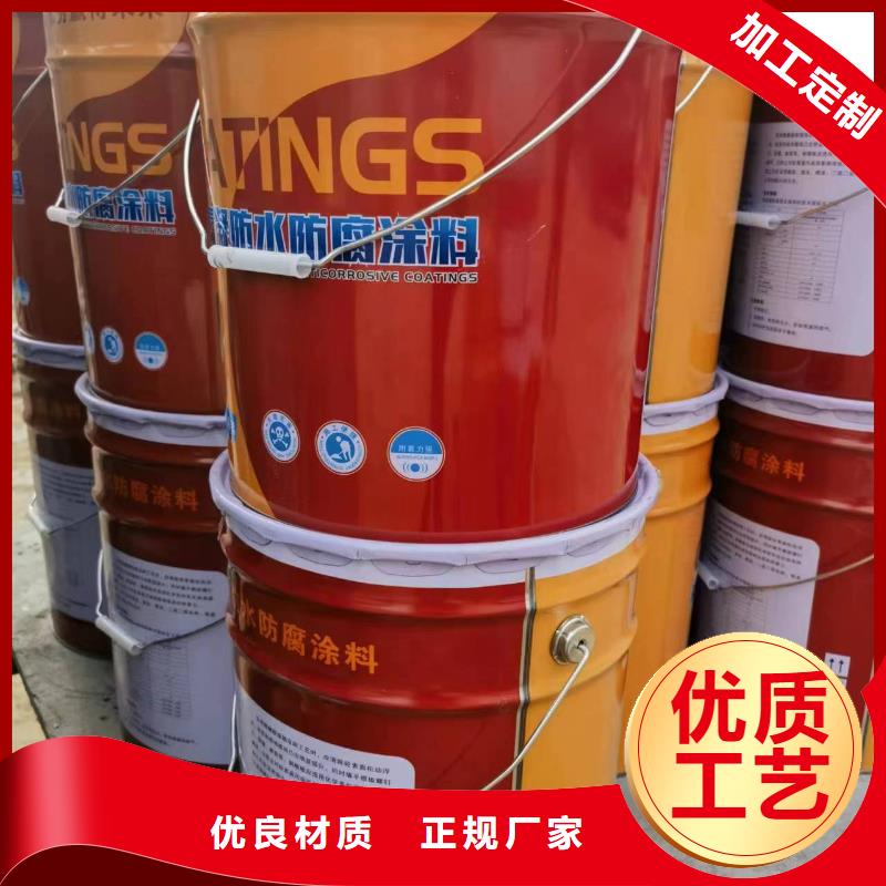 玻璃鳞片胶泥工期短发货快专注生产制造多年