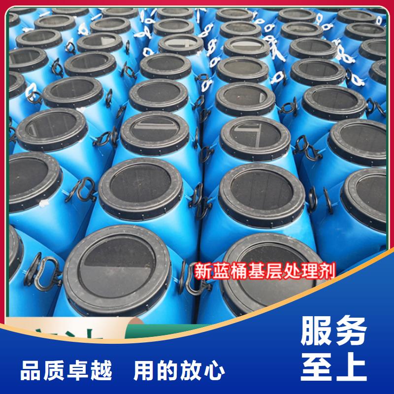 环氧煤沥青漆防水涂料质检合格出厂根据要求定制