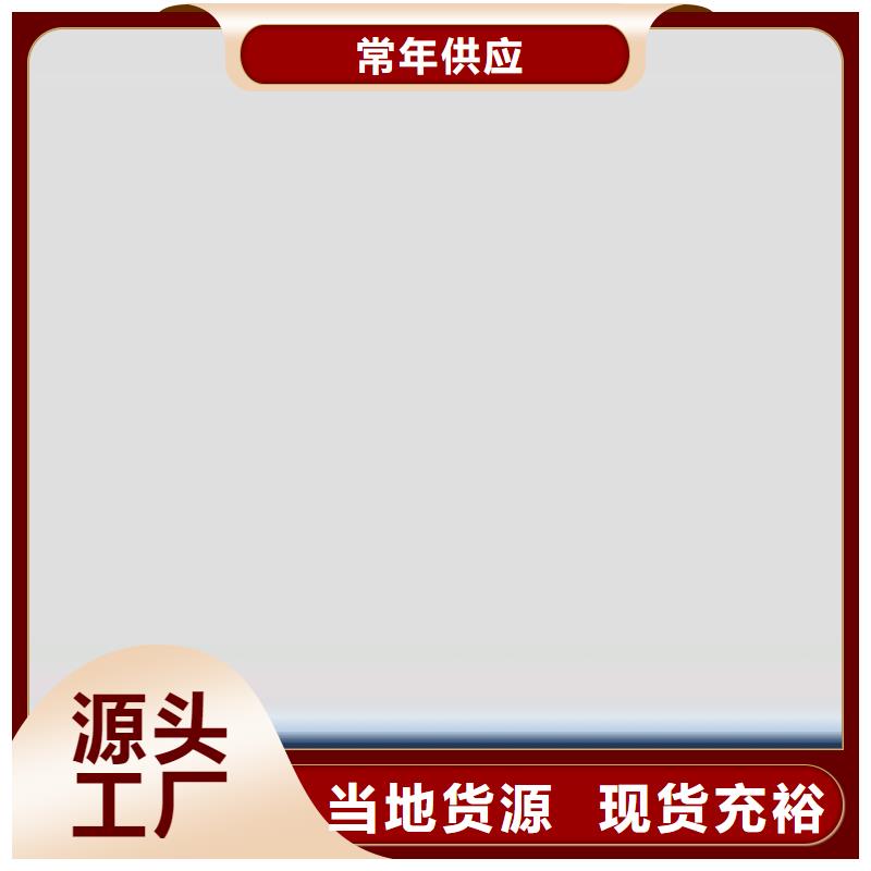 【环氧煤沥青漆】,玻璃鳞片胶泥货源稳定同城制造商