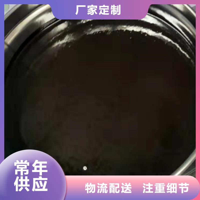 环氧煤沥青漆-【乙烯基玻璃鳞片胶泥】精选厂家好货满足您多种采购需求
