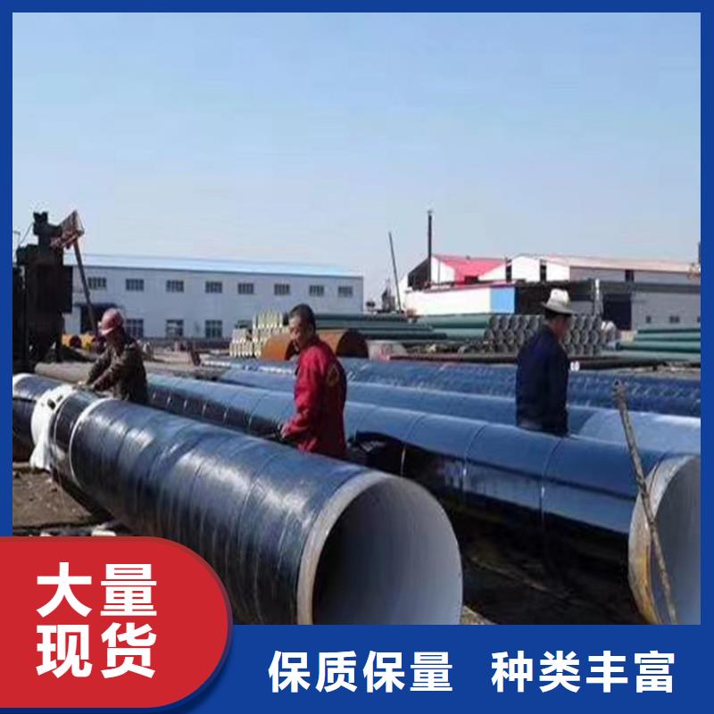 环氧煤沥青漆乙烯基玻璃鳞片胶泥把实惠留给您当地货源