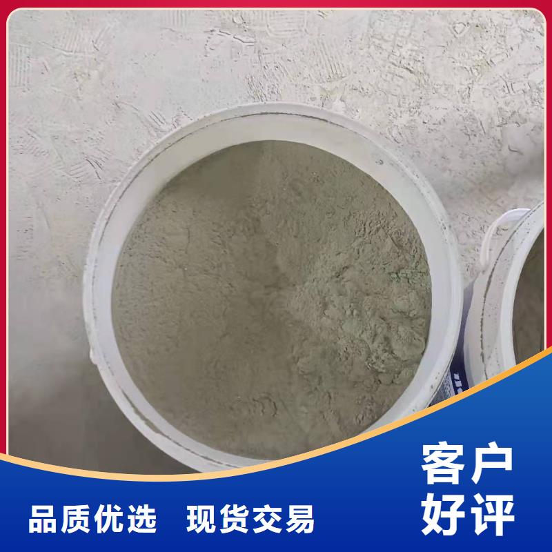 水泥基渗透结晶型防水涂料乙烯基玻璃鳞片胶泥物流配货上门当地厂家