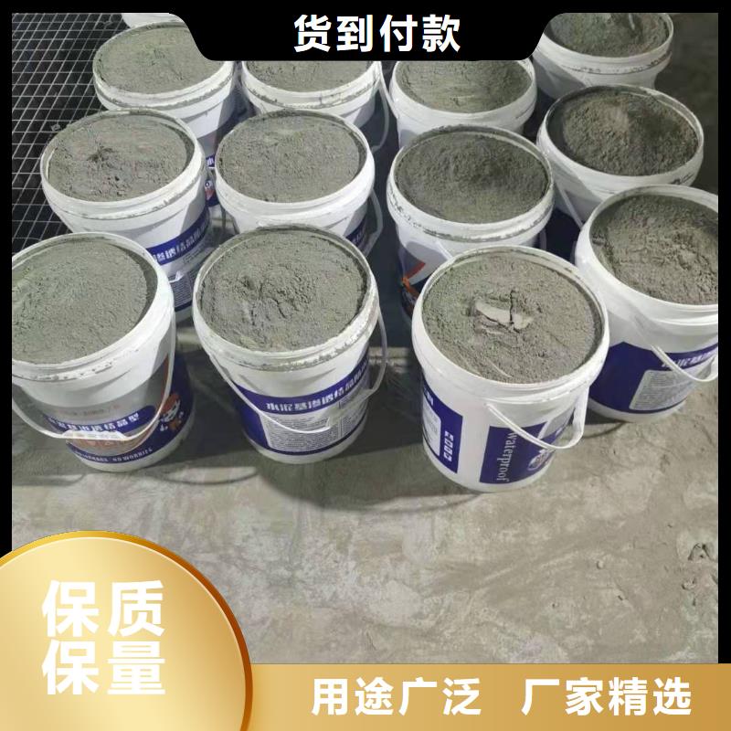 水泥基渗透结晶型防水涂料环氧煤沥青漆库存充足同城服务商