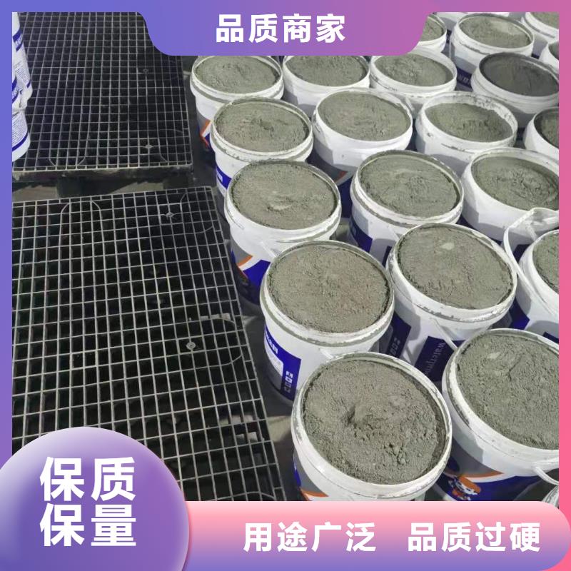 水泥基渗透结晶型防水涂料环氧树脂大品牌值得信赖同城厂家