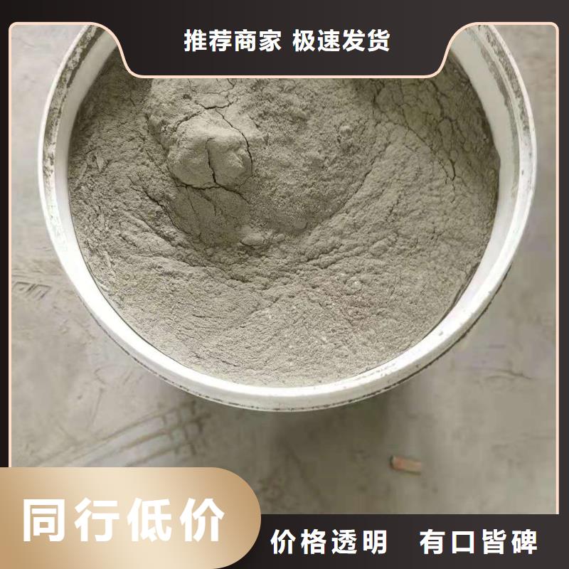 水泥基渗透结晶型防水涂料环氧树脂认准大品牌厂家同城厂家
