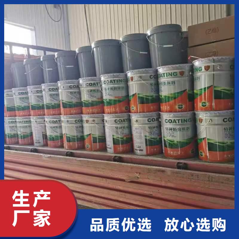 【漆】,玻璃鳞片胶泥专业厂家本地供应商