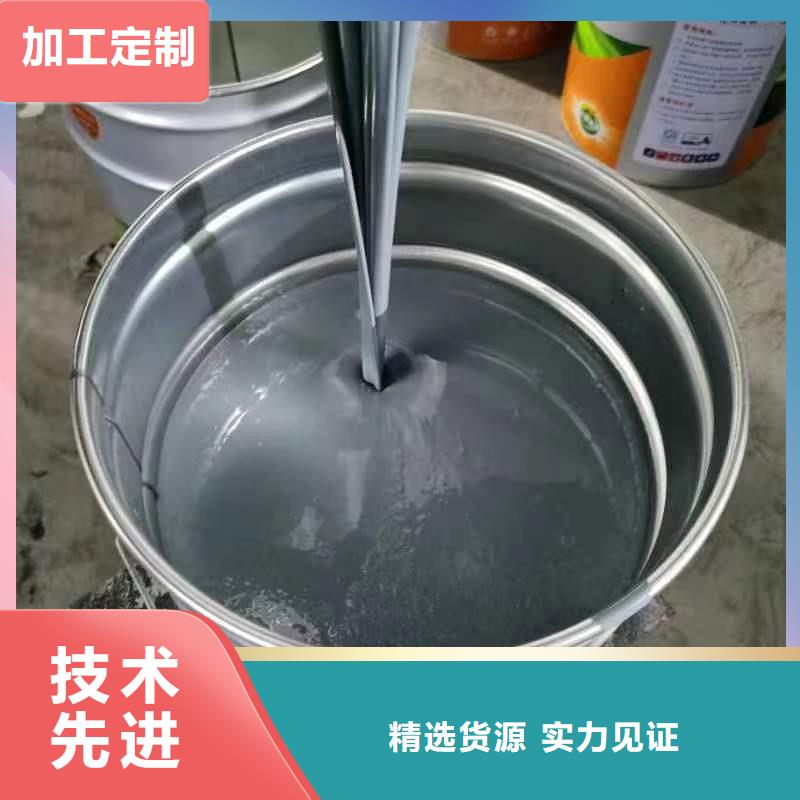 漆_环氧煤沥青涂料厂家采购当地制造商