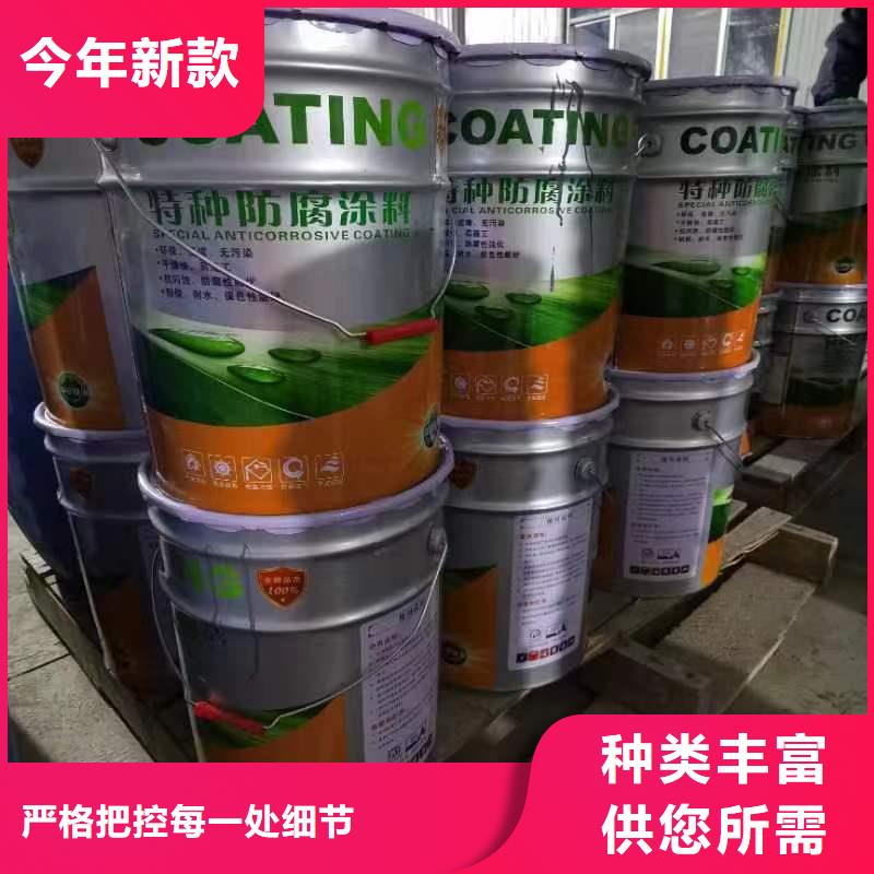 漆【中温乙烯基树脂】真实拍摄品质可靠当地经销商