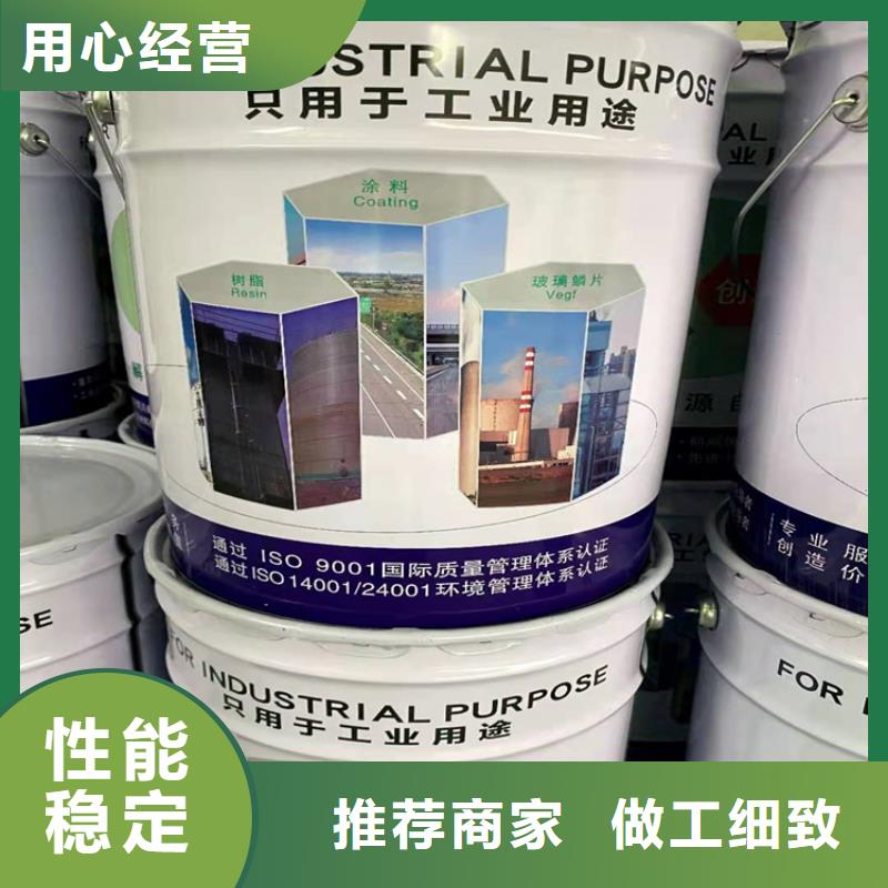 漆渗透结晶防水涂料多种规格可选当地公司