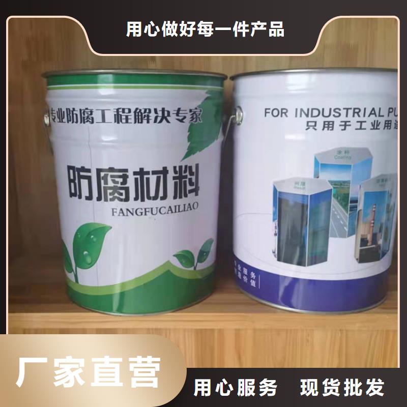 漆_乙烯基玻璃鳞片胶泥品质好才是硬道理质量优选