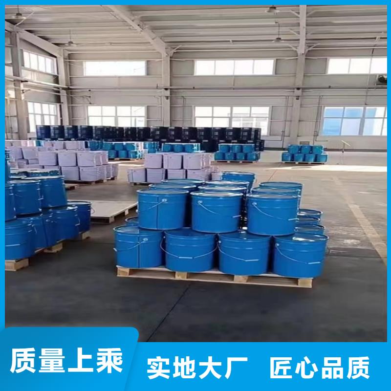 漆环氧树脂可接急单同城经销商