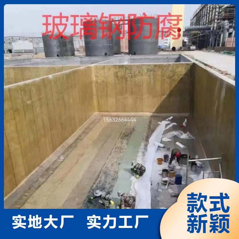 漆环氧玻璃鳞片胶泥严选用料多家仓库发货
