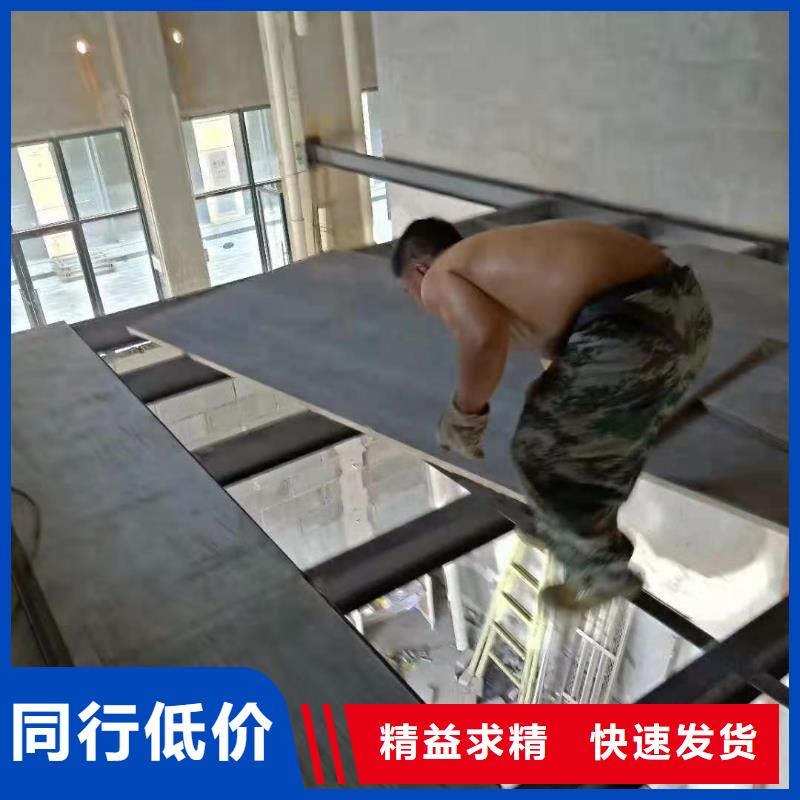 【水泥压力板_防火板现货采购】同城服务商