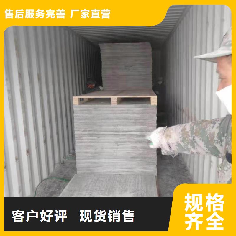 水泥压力板生产线设备一手价格研发生产销售