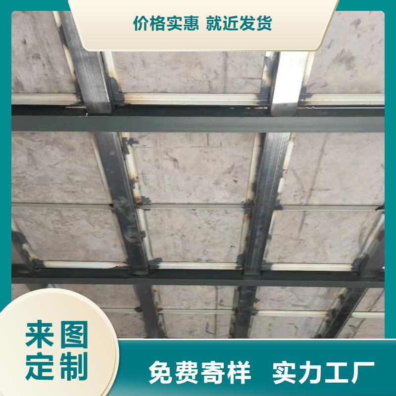 【水泥压力板轻质隔墙板精致工艺】现货满足大量采购