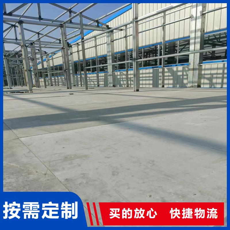 水泥压力板外墙保温板标准工艺工厂采购