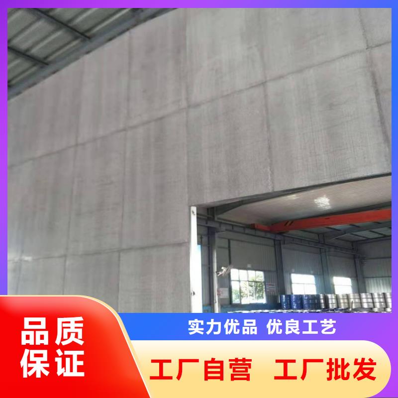 水泥压力板【轻质隔墙板】产地工厂用心细节