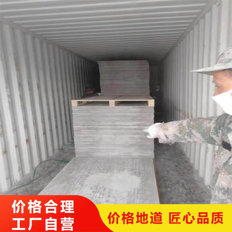 【水泥压力板,防火板种类丰富】同城厂家