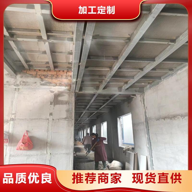【水泥压力板】,轻质隔墙板质量可靠同城供应商