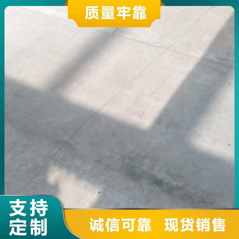 水泥纤维板_防火板敢与同行比服务正规厂家