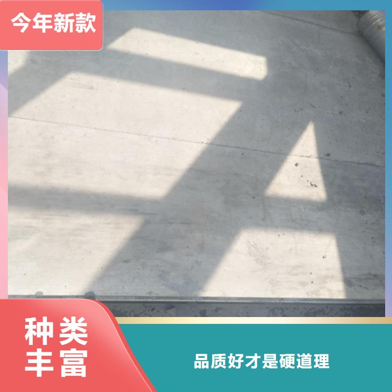 水泥纤维板-轻质隔墙板好产品不怕比当地服务商